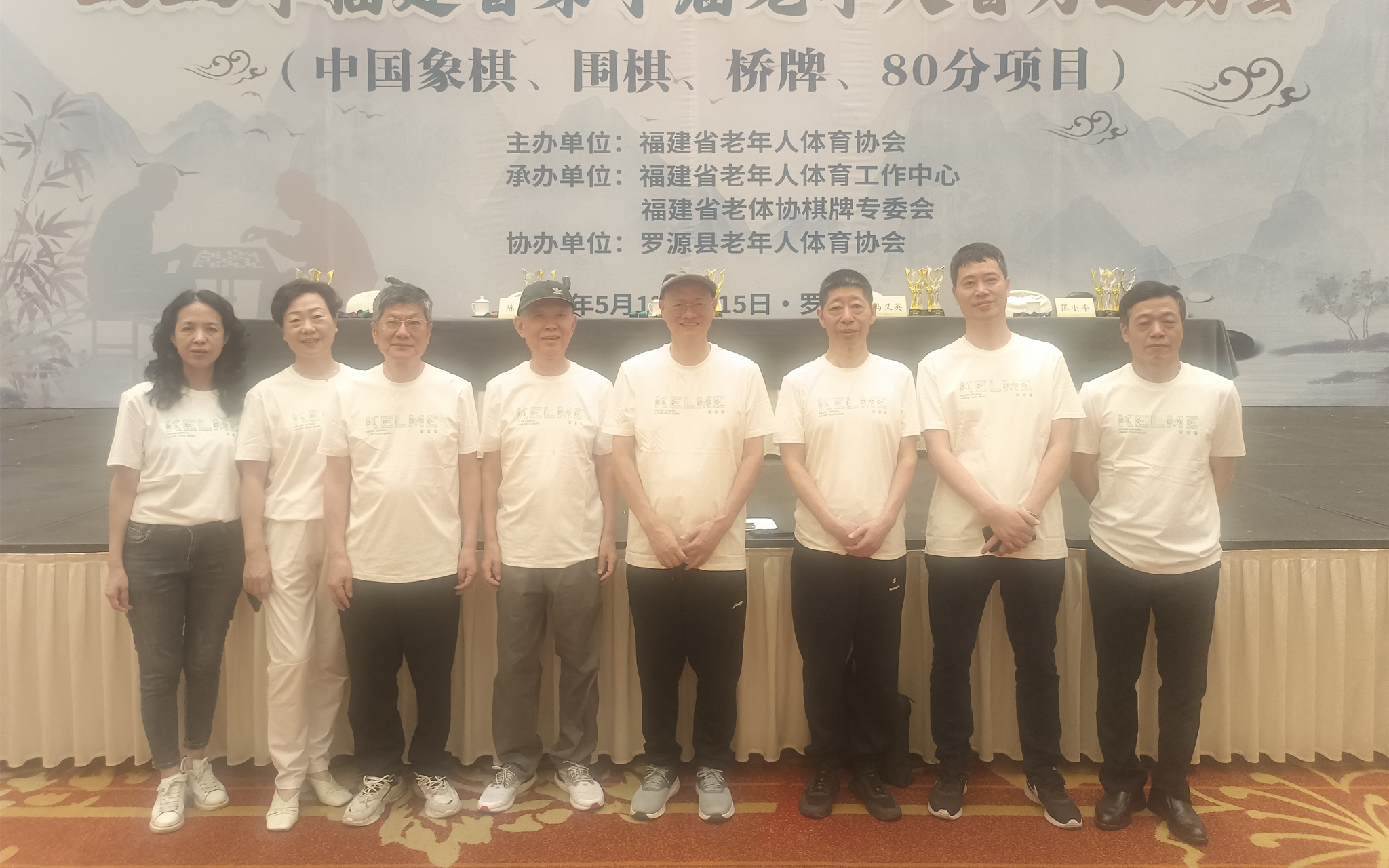 市老体协参加省第十届老年人智力运动会再获佳绩