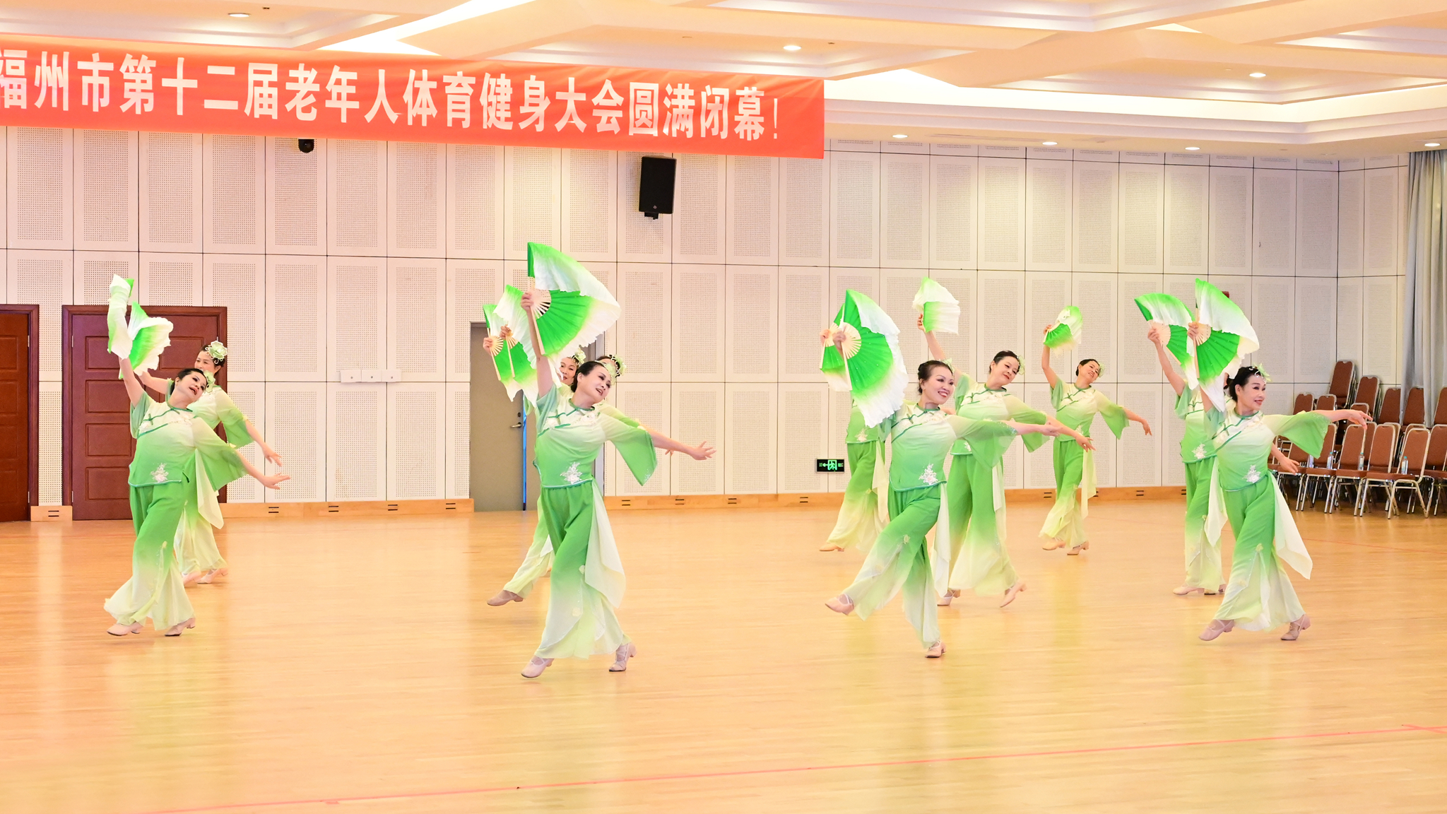 福州市第十二届老健会圆满闭幕