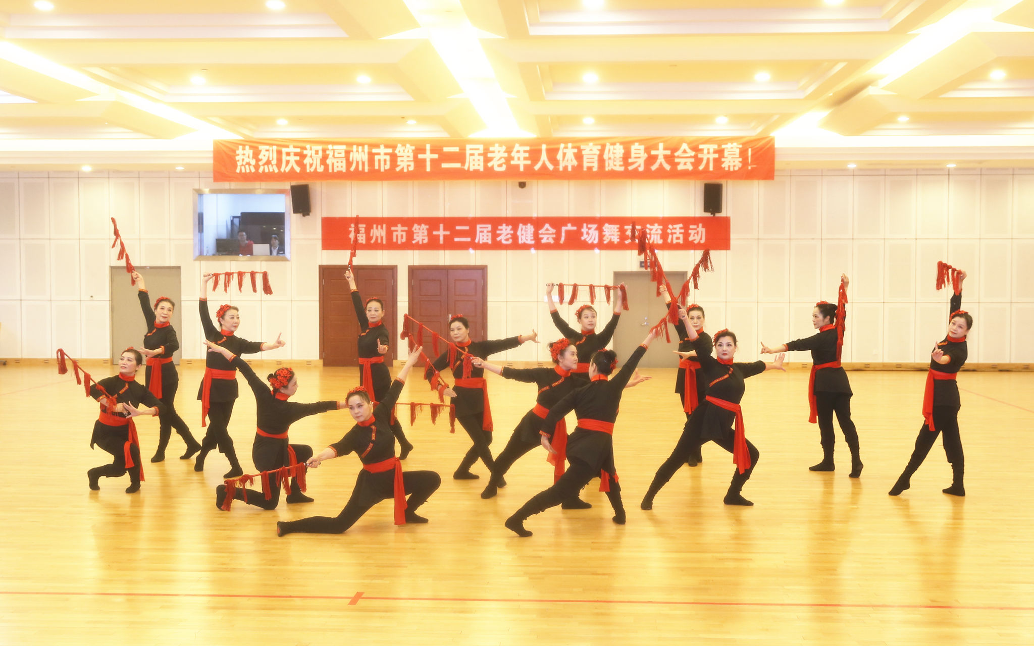 福州第十二届老健会广场舞